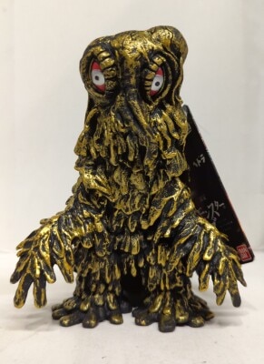マーミット 世紀の大怪獣(怪獣天国) ジャイアントゴジラ(キンゴジ