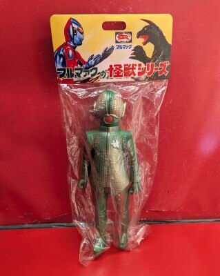 まんだらけ通販 | ブルマァク復刻怪獣シリーズ