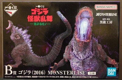 BANDAI SPIRITS 一番くじ ゴジラ 怪獣乱舞 荒ぶるモノ B賞 ゴジラ(2016) MONSTERLISE フィギュア