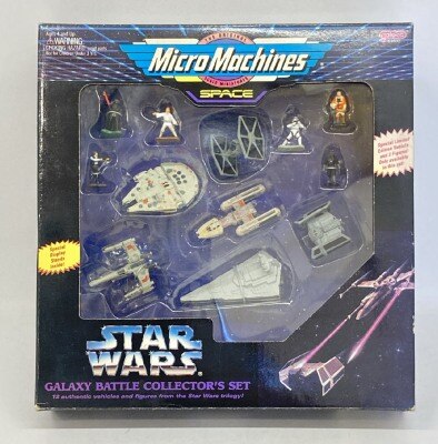 GALOOB MICRO MACHINES / SPACE GALAXY BATTLE COLLECTORS SET
