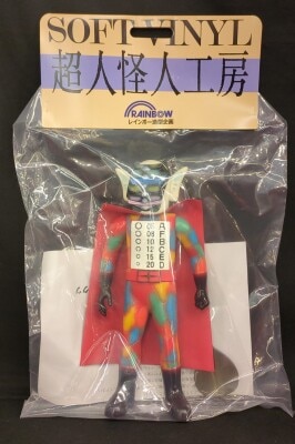 まんだらけ通販 | レインボー造型企画