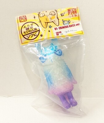 ZOLLMEN/ゾルメン FANCYTOY/SPACETOY ロビン(ピンク成型/OMO限定