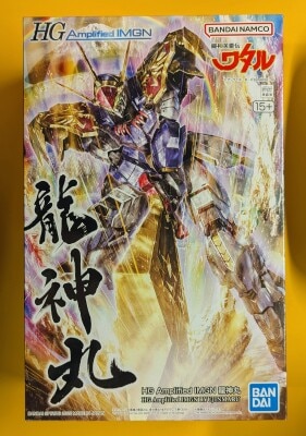 ウェーブ 1/20/パンツァーティーア(24ゾイド) ゴーレム 1 | まんだらけ