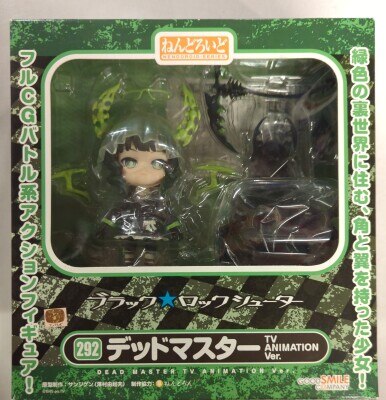グッドスマイルカンパニー ねんどろいど リンク ムジュラの仮面3D Ver