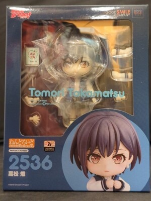グッドスマイルカンパニー ねんどろいど リンク ムジュラの仮面