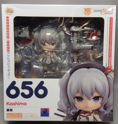 まんだらけ通販