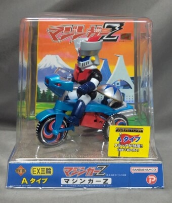 ARTSTORM