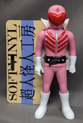 レインボー造型企画 超人怪人工房 日輪仮面 | まんだらけ Mandarake