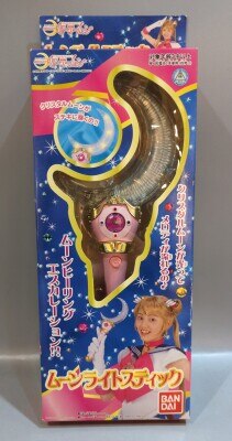 バンダイ セーラームーン20th PROPLICA レインボームーンカリス