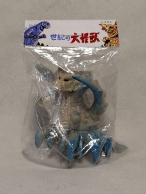 マルサン マルサンのウルトラ怪獣シリーズ カイバーグ/黄土色/復刻版
