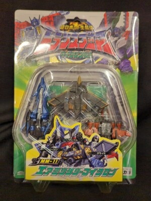 まんだらけ通販 | Transformers Micron Legend