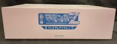 アシュエット