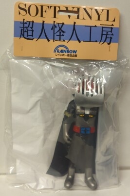 レインボー造型企画 超人怪人工房 日輪仮面 | まんだらけ Mandarake