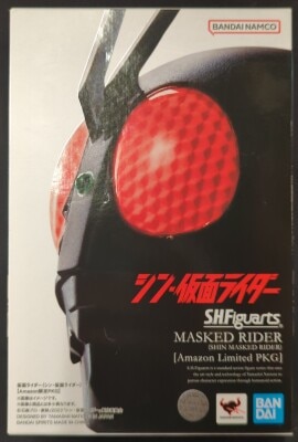 まんだらけ通販