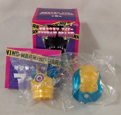 ZOLLMEN/ゾルメン FANCYTOY/SPACETOY ロビン(ピンク成型/OMO限定