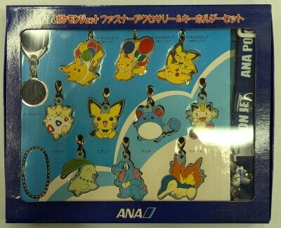 アイ・ティ・ディ