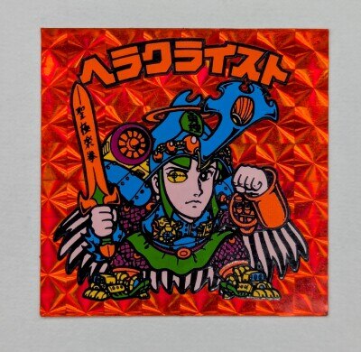 まんだらけ通販 | ビックリマンシール