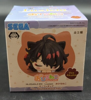 セガ おひるねこミニフィギュア にじさんじ Vox Akuma