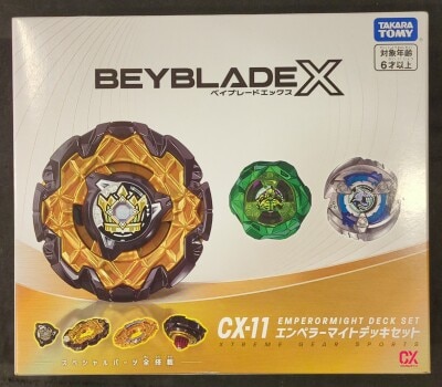 TAKARA TOMY エンペラーマイトデッキセット CX-11