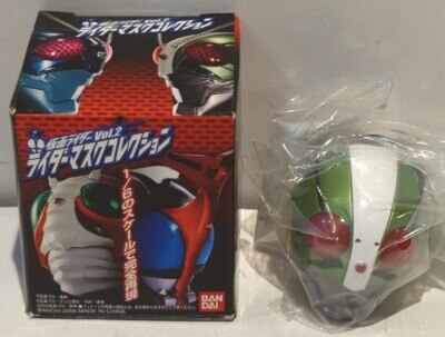 まんだらけ通販 | ライダーマスクコレクション02
