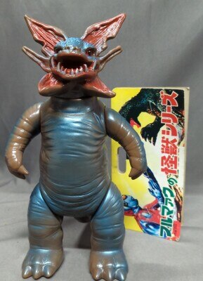 まんだらけ通販 | ブルマァク復刻怪獣シリーズ