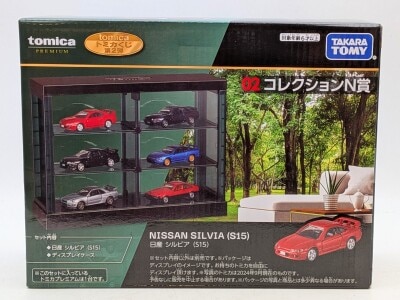 タカラトミー トミカ トヨタ ランドクルーザー(紺) 103 | まんだらけ
