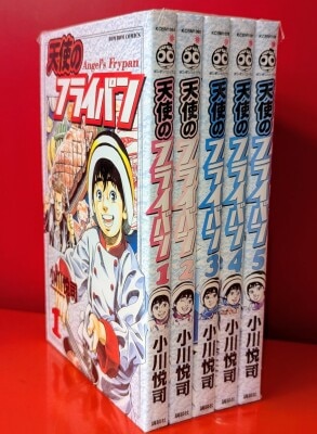まんだらけ通販 | コミックス (昭和40年以降)