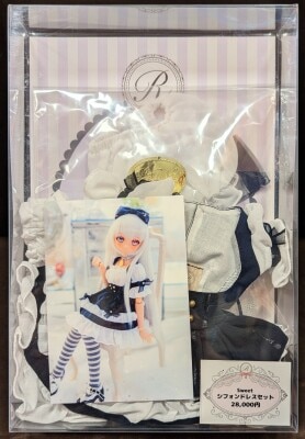 Ronshuka Couture MDD スウィートシフォンドレスセット　ブラック