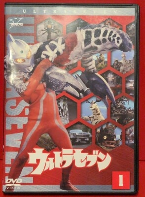 アニメDVD 百獣戦隊ガオレンジャー 全12巻セット | まんだらけ Mandarake