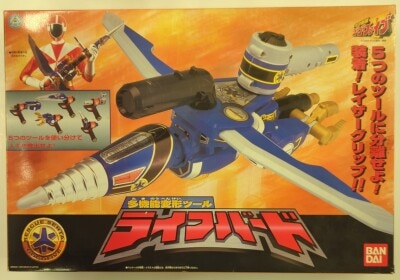 バンダイ レジェンド戦隊/レンジャーキーセット 獣電戦隊キョウリュウ