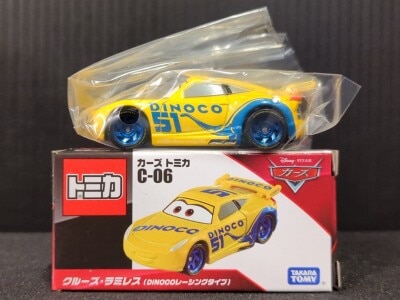TOMYTEC【西部警察 VOL.04】トミカリミテッドビンテージネオ43