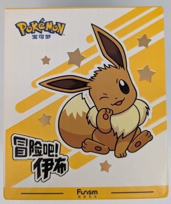 ADVENTURE TIME EEVEE SERIES