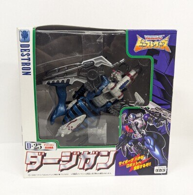 タカラ ビーストウォーズ ダージガン D25 タカラトミー TF