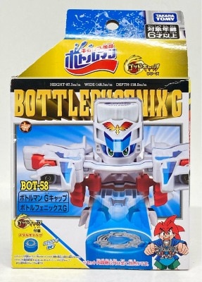 タカラトミー ボトルマン ボトルマンGキャップ ボトルフェニックス BOT58