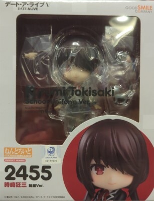 グッドスマイルカンパニー ねんどろいど リンク ムジュラの仮面3D Ver