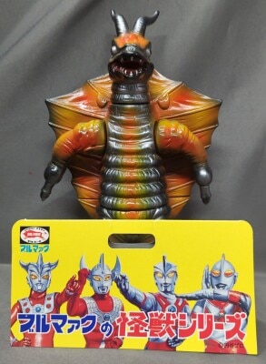 ◇新品未使用 2期版 ブルマァクの怪獣シリーズ シーモンス 2001 Yahoo