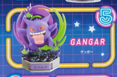 リーメント ポケモン ネオンパーティー ポケットモンスター ゲンガー 5