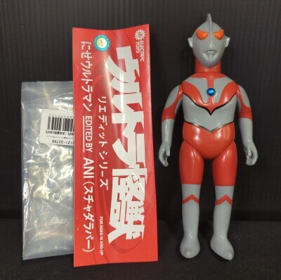 エクスプラス 大怪獣シリーズ M78星雲人ウルトラマンTYPEA登場