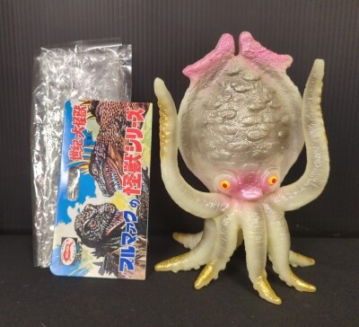 まんだらけ通販 | 世紀の大怪獣ブルマァクの怪獣シリーズ