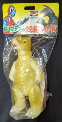 まんだらけ通販 | ブルマァク復刻怪獣シリーズ