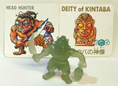 【透明ブックカバー付】 ネクロスの要塞　HITOSUZI まんだらけ Amazon.co.jp: コンプREX外伝 HITOSUZI ネクロスの要塞 超特集 資料本