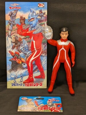 バンダイ 京本コレクション DX京本コレクション ウルトラマン