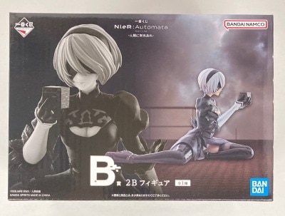バンプレスト 一番くじ スパイダーマン ホームカミング ラストワン賞