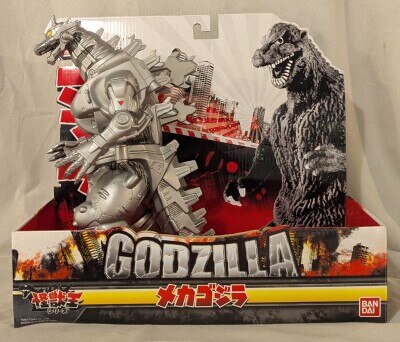 バンダイ 怪獣王シリーズ MECHAGODZILLA