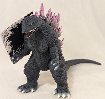 マーミット 世紀の大怪獣(怪獣天国) ジャイアントゴジラ(キンゴジ