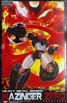 ACTION TOYS