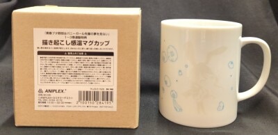 ANIPLEX+