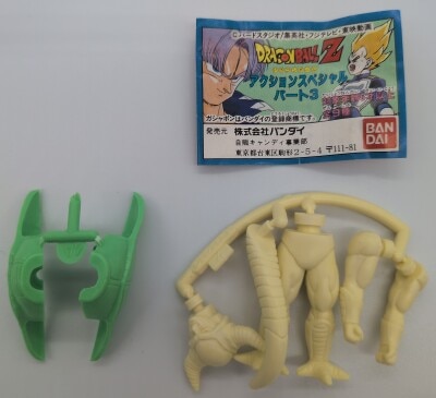 アクションスペシャル パート3