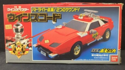 時空戦士スピルバン DXポピニカ ガイオス maxresdefault.jpg