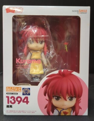 グッドスマイルカンパニー ねんどろいど/ましろ色シンフォニー 【218